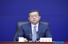 太平水庫(kù)：2026年底主體工程基本完工，2027年開(kāi)始蓄水