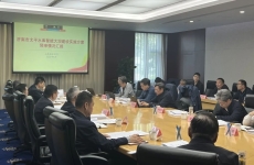 太平水庫(kù)工程列為水利部智能大壩建設(shè)試點(diǎn)工程