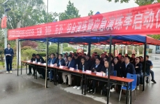 清源水務集團舉辦2025年綜合演練暨應急演練季啟動儀式觀摩活動