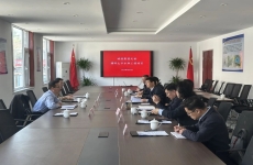 濟(jì)南城投集團(tuán)紀(jì)委到濟(jì)南市太平水庫(kù)工程開(kāi)展調(diào)研