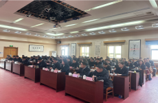 集團組織召開2025年全面從嚴治黨暨黨風廉政建設(shè)警示教育工作會議