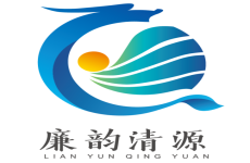 濟(jì)南市清源水務(wù)集團(tuán)有限公司紀(jì)委 廉潔文化品牌