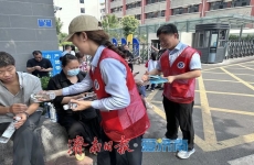 青春同行 為夢(mèng)護(hù)航丨清源水務(wù)集團(tuán)開展助力高考志愿服務(wù)