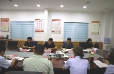 城投集團(tuán)外部董事赴清源水務(wù)集團(tuán)開展科技創(chuàng)新專題調(diào)研