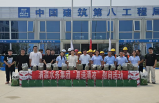 清源水務(wù)集團(tuán)開展2025年“送清涼”活動(dòng)