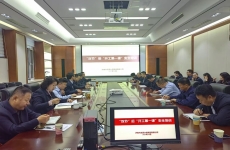 清源水務(wù)集團(tuán)開展“雙節(jié)”后開工第一課安全教育培訓(xùn)