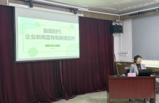 強(qiáng)宣傳本領(lǐng) 樹(shù)清源形象