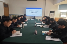 清源水務(wù)集團(tuán)紀(jì)委赴玉清湖水庫管理處開展黨風(fēng)廉政建設(shè)暨安全生產(chǎn)工作調(diào)研