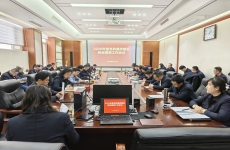 清源水務(wù)集團(tuán)召開2026年度黨風(fēng)廉政建設(shè)和反腐敗工作會議