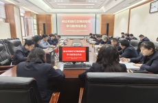 樹立和踐行正確政績觀學(xué)習(xí)教育丨清源水務(wù)集團(tuán)迅速動員部署 推動學(xué)習(xí)教育有序開展